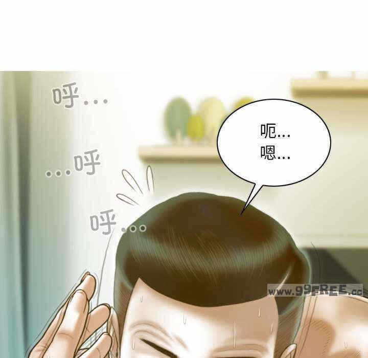 第3张