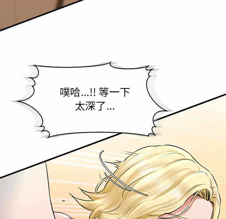 第187张