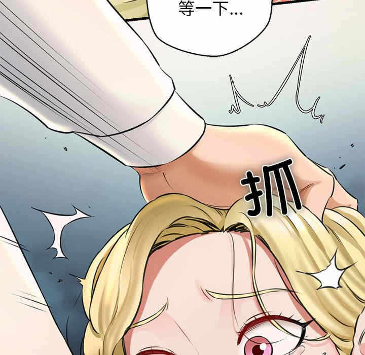 第190张