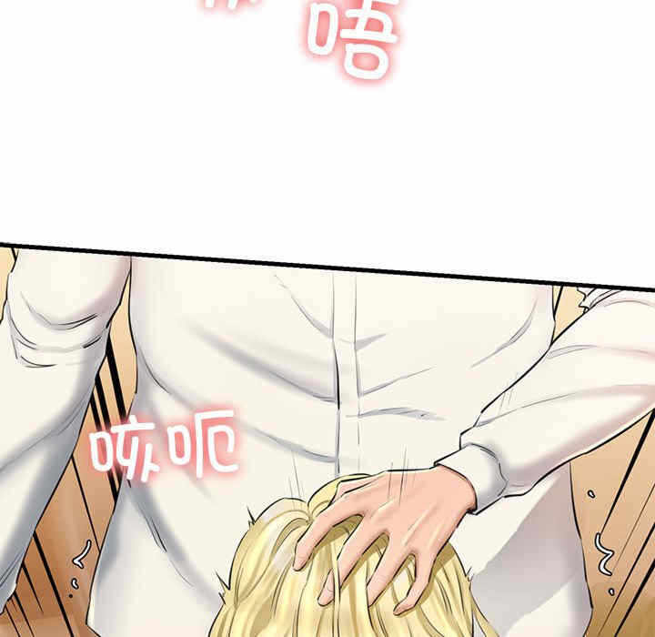 第194张
