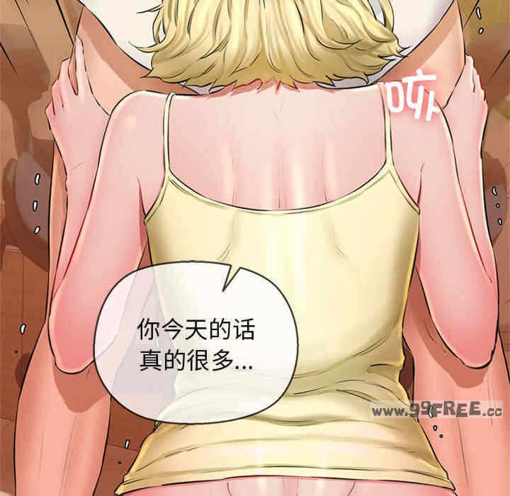 第196张