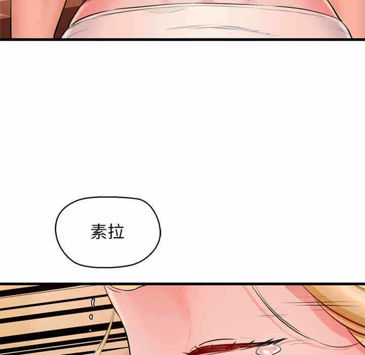 第3张