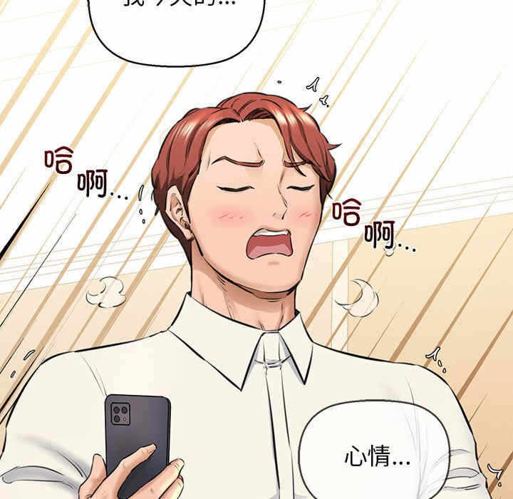 第8张