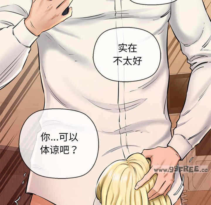 第11张