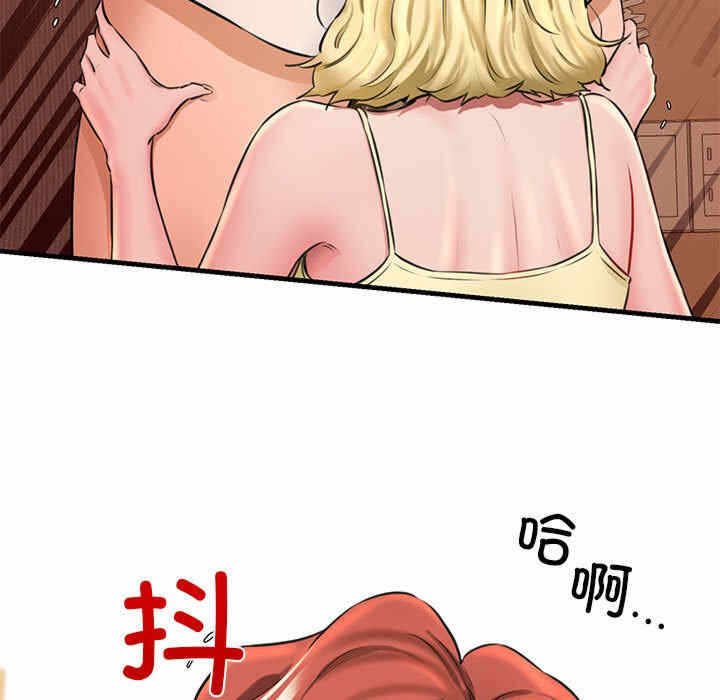 第13张