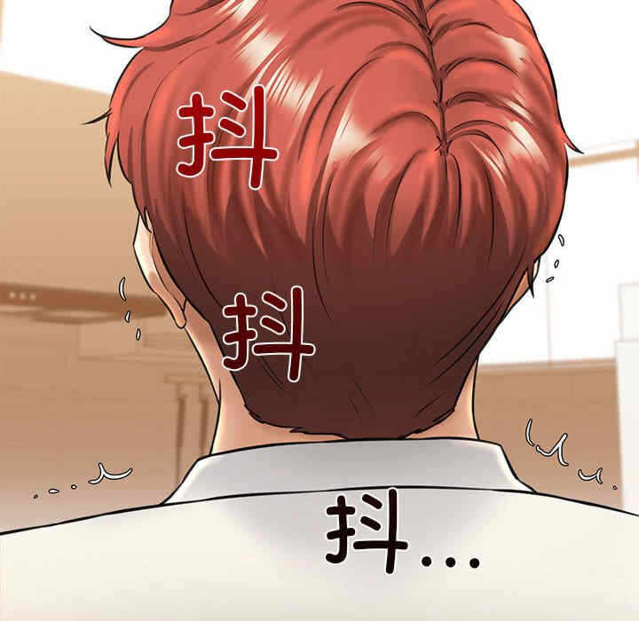 第17张