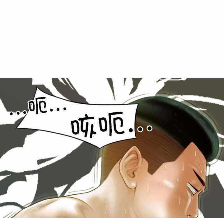 第30张