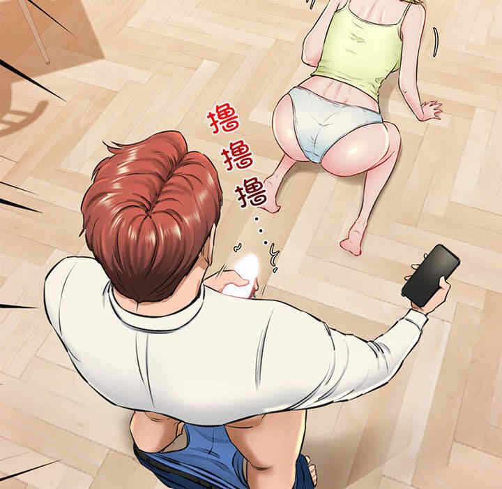 第30张
