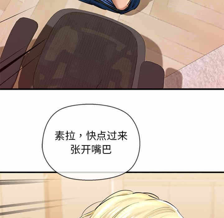 第31张