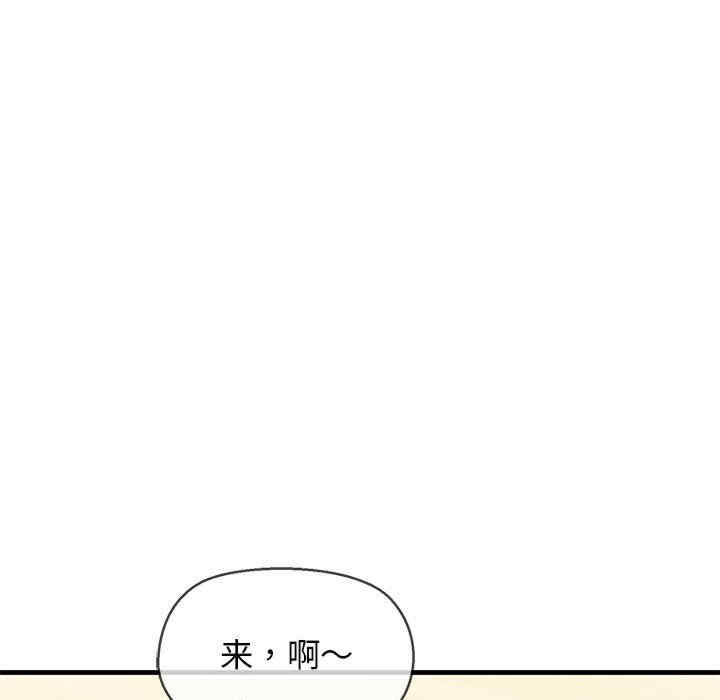 第38张