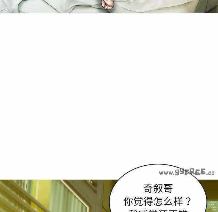 第41张