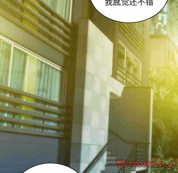 第44张
