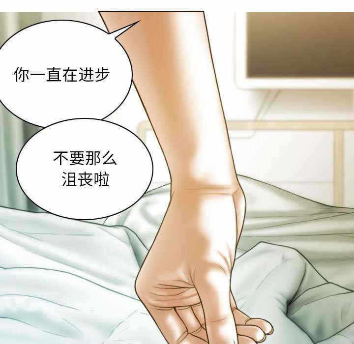 第48张