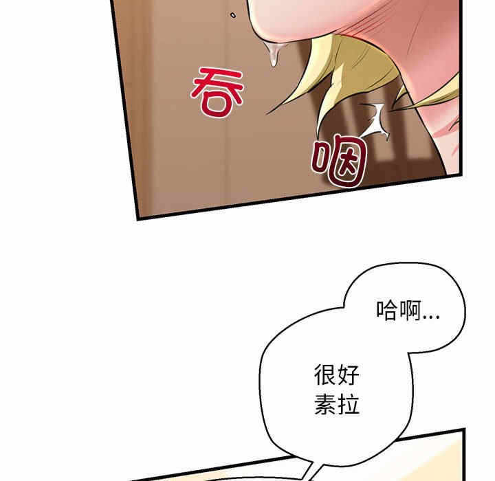 第53张