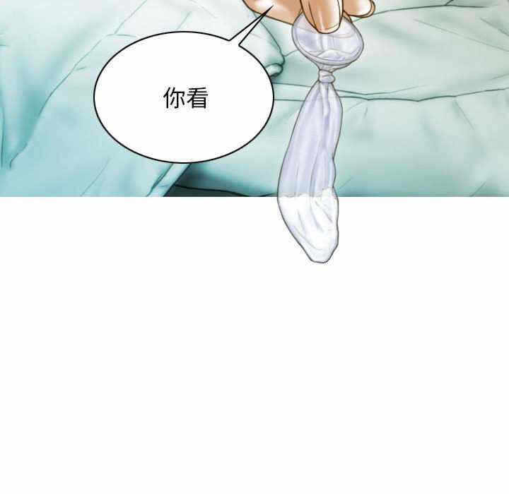 第49张
