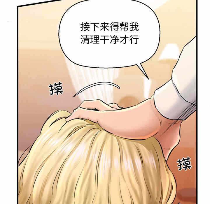 第57张