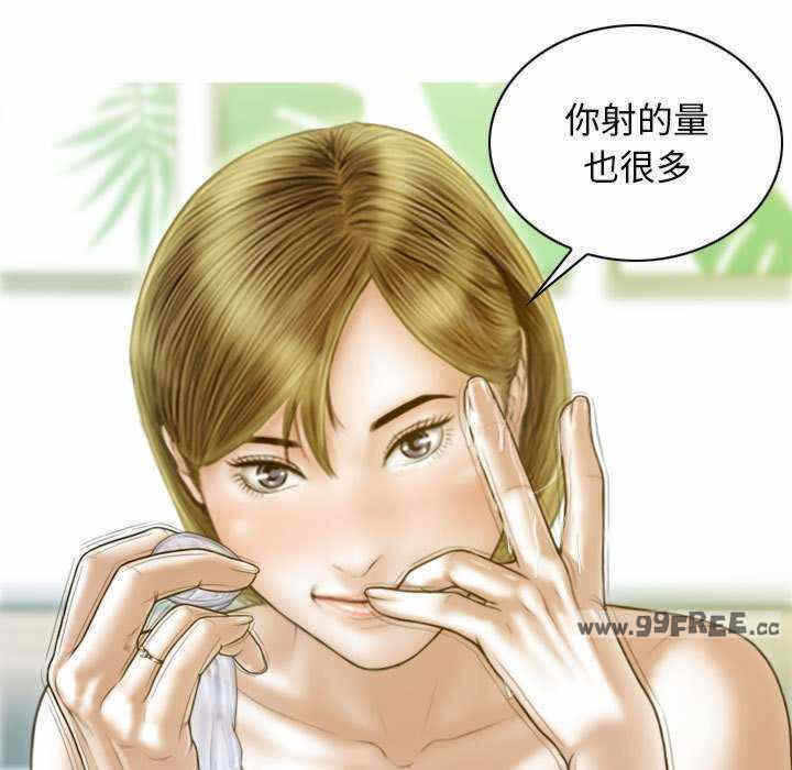 第52张