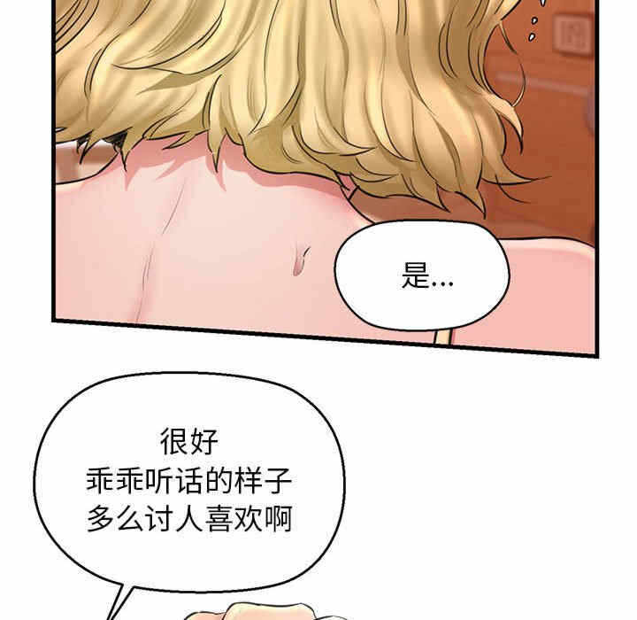 第59张