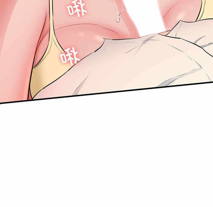 第66张