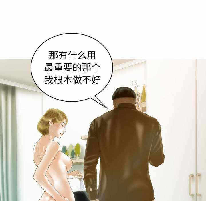 第56张