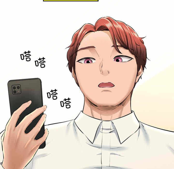 第72张