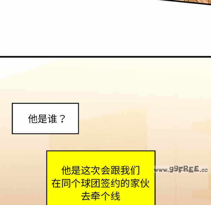 第78张