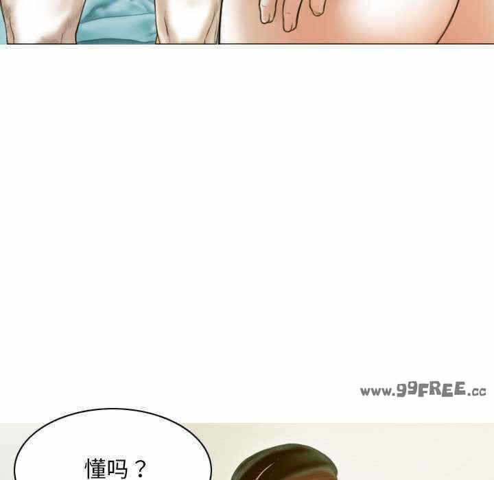 第67张