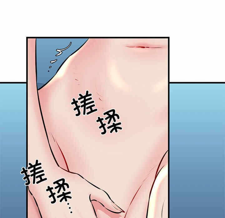 第92张