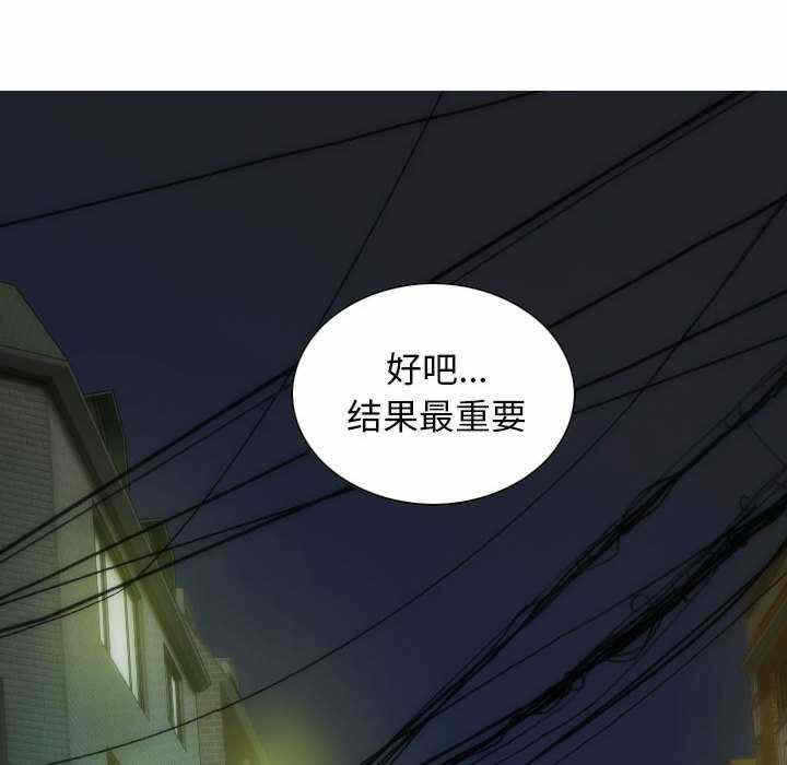 第74张