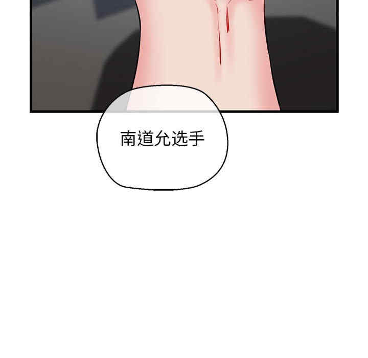 第110张