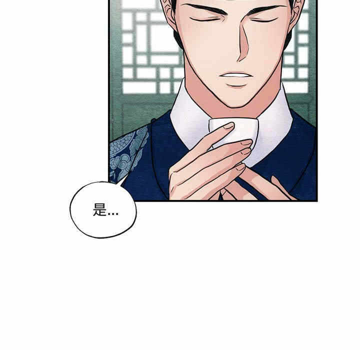 第38张