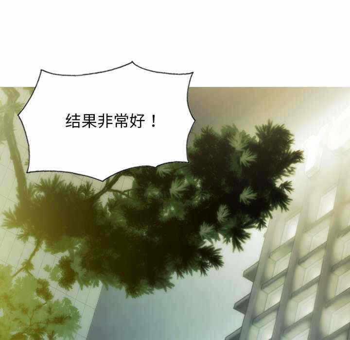 第77张