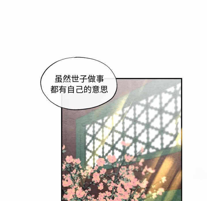 第39张