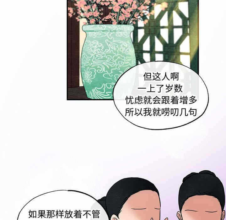 第42张