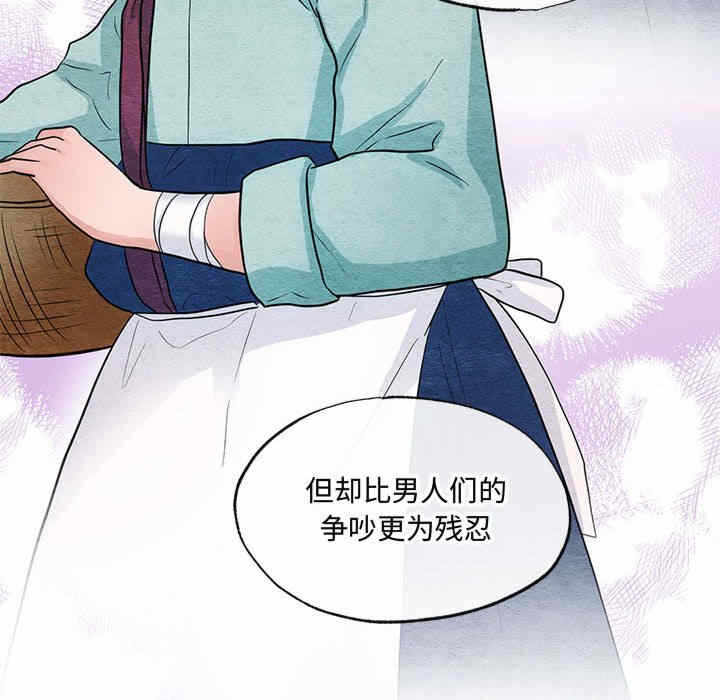 第45张