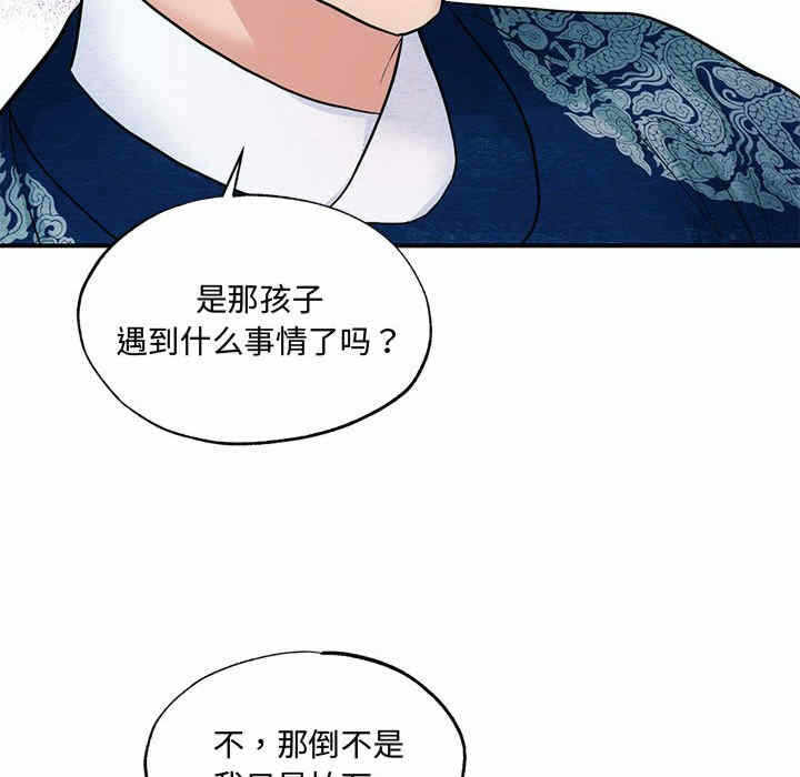 第50张