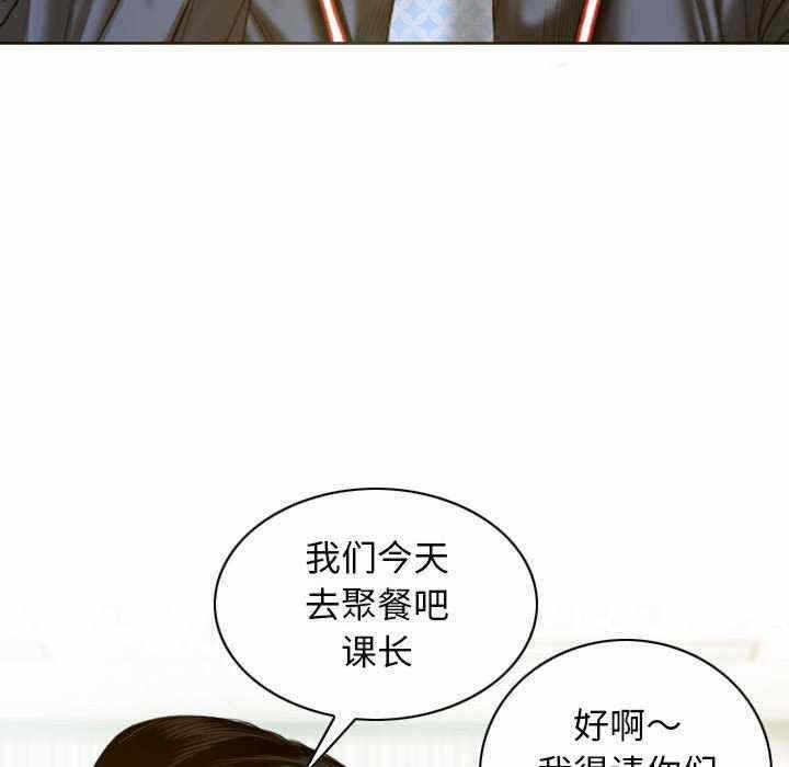 第89张