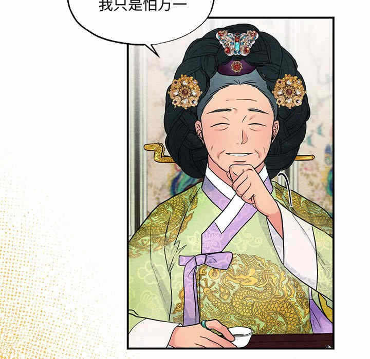 第52张