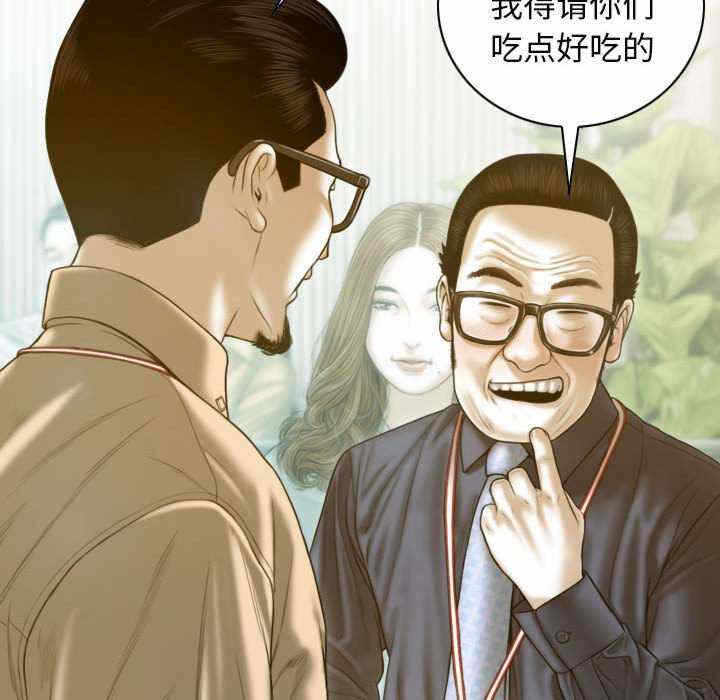 第92张