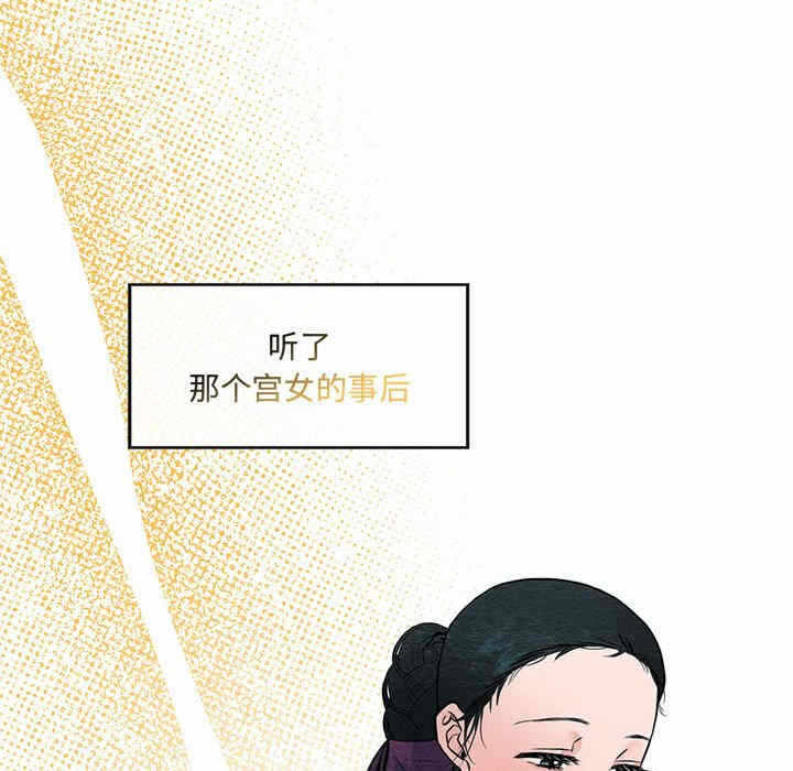 第53张