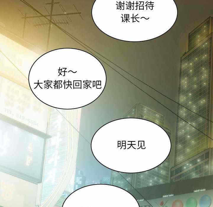 第96张