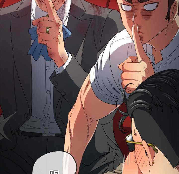 第26张