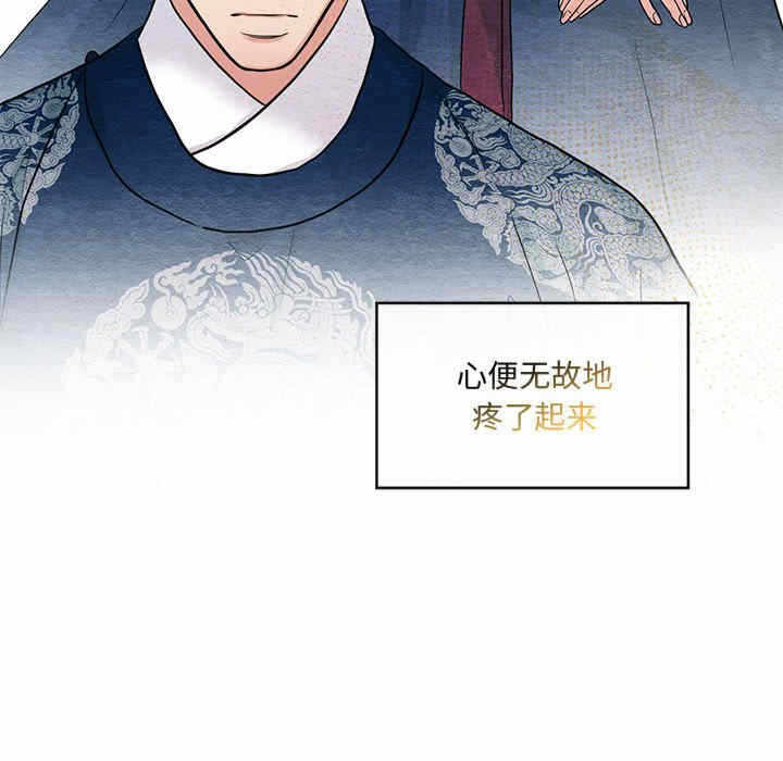 第57张