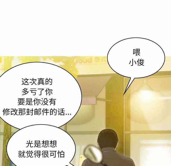 第99张