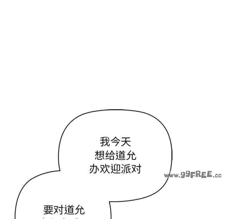 第57张