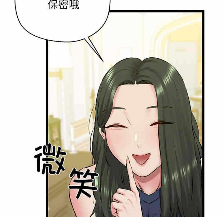 第59张