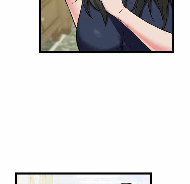 第63张