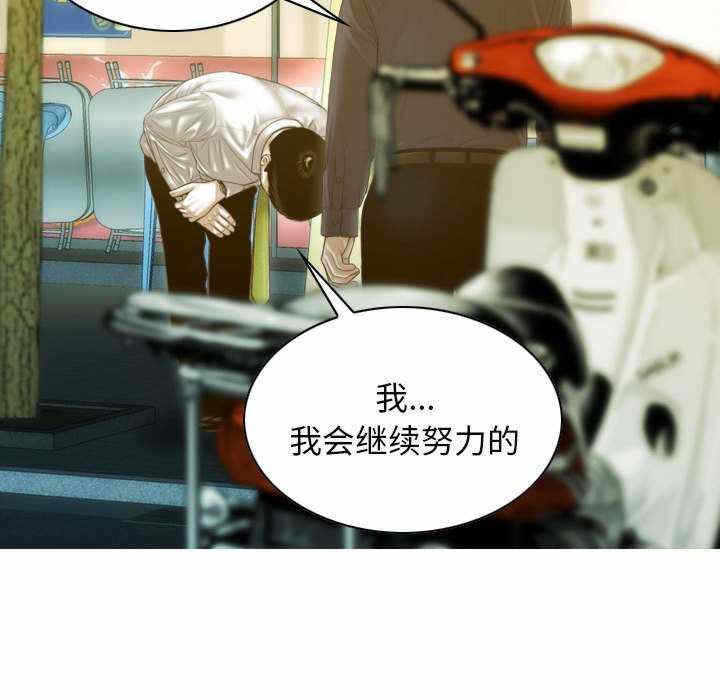 第101张