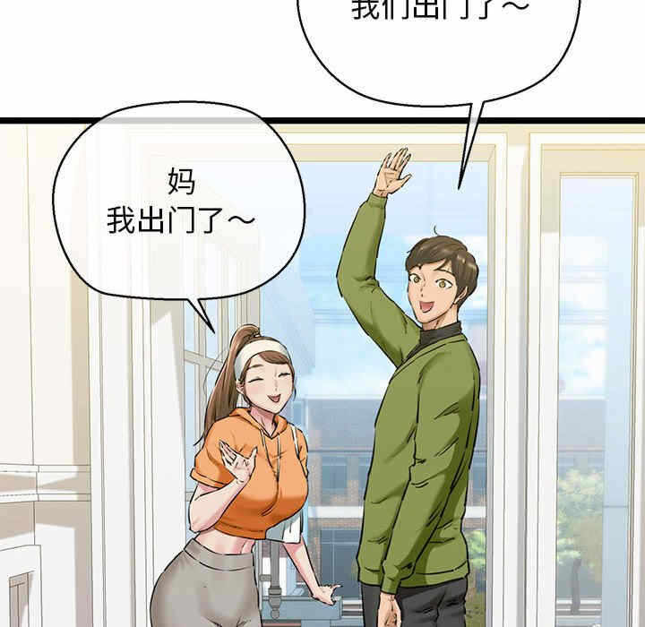 第70张