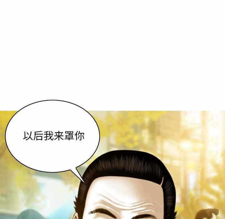 第103张